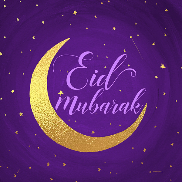 Eid mubarak with moon